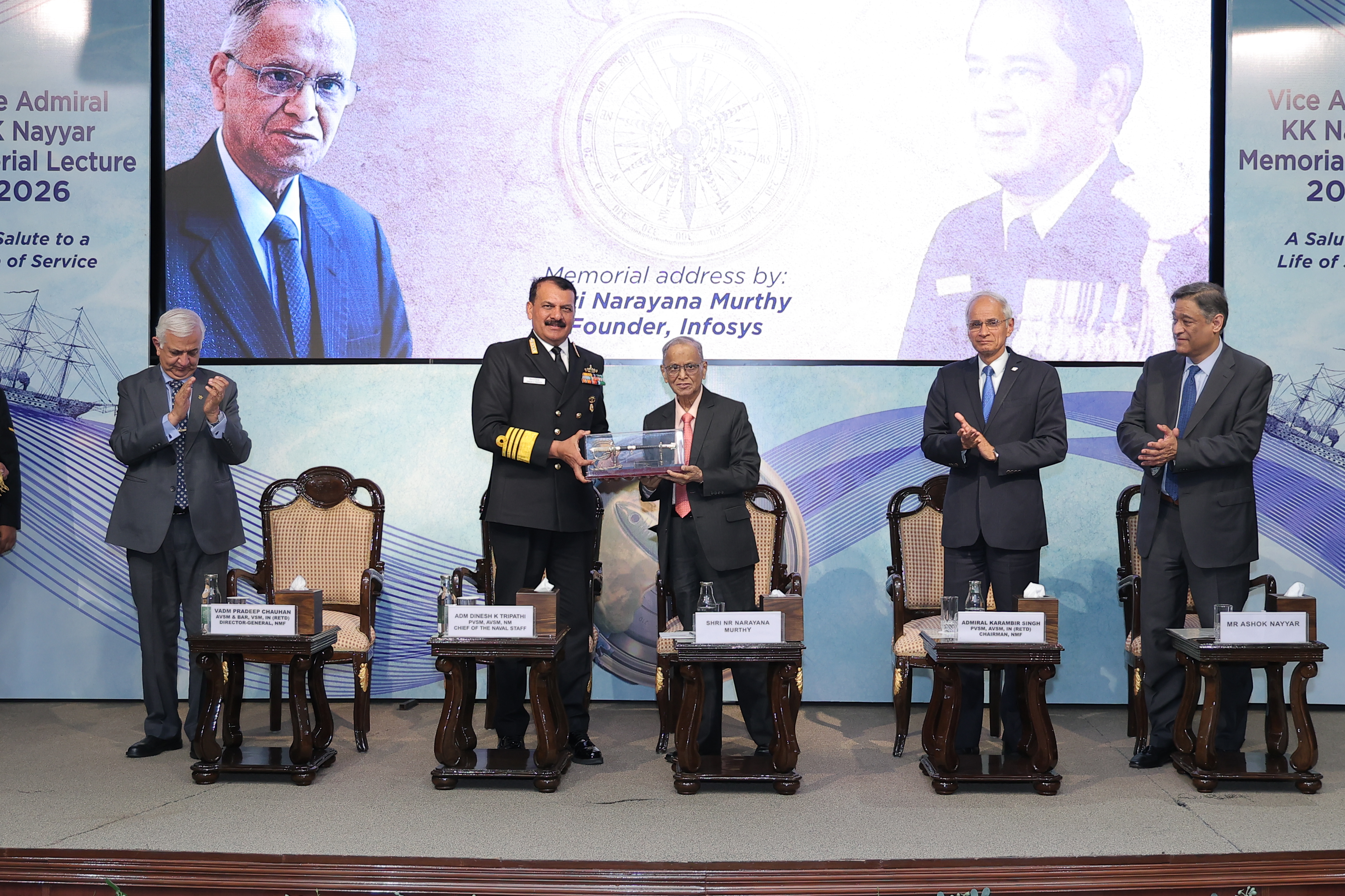 Vice Admiral KK Nayyar Memorial Lecture 2026 Held in New Delhi